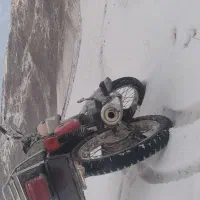 موتور مزایده 91