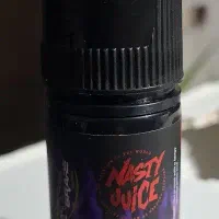 سالت انگور nesty|زیورآلات و اکسسوری|شاهرود, |دیوار