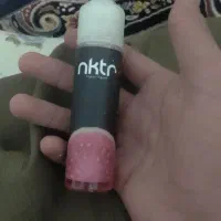 سالت هندونه