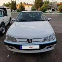 پارس سال ۴۰۴