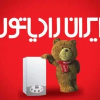 تعمیر،نصب،فروش پکیج دیواری و رادیاتور در فردیس