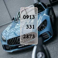 سیم کارت رند قدیمی0913.331.2873