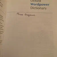 Oxford word power|کتاب و مجله آموزشی|تهران, سوهانک|دیوار
