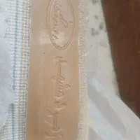 فرش زمردمشهدزمینه کرمی ۲تخته