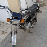 هندا 83،کارت +قولنامه