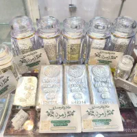 نقره ساچمه و شمش مخصوص سرمایه گذاری