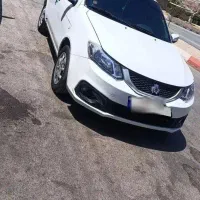 ساینا