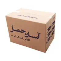 کارتن اسباب کشی و سلفون و ملزومات|عمده‌فروشی|تهران, بازار|دیوار