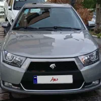 دنا پلاس اتومات ۴۰۴