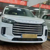 اکستریم vx(QX)