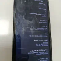 سامسونگ A05|موبایل|مشهد, رباط طرق|دیوار