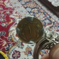 سکه|کلکسیون سکه، تمبر، اسکناس|تویسرکان, |دیوار