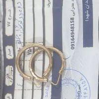 طلا|جواهرات|کوهدشت, |دیوار