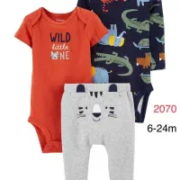 ست بچگانه ست دوبلدی و شلوار کارترز