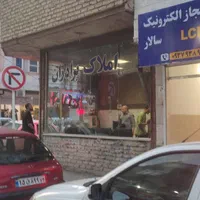 مغازه/۱۲ متری/ایثارگران|فروش مغازه و غرفه|مشهد, ایثارگران|دیوار