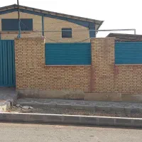 سوله بهداشتی