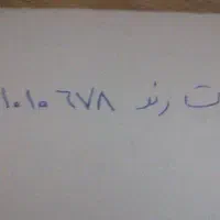 سیم کارت رند 09151010678