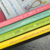 کتاب غیر درسی نهم|کتاب و مجله آموزشی|اهواز, کیان اباد|دیوار