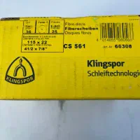 سنباده مینی کلینگ سایز ۸۰