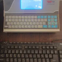 مسئول باسکول