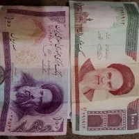 صد ریالی و دو ریالی