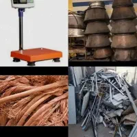 خریدار انواع ضایعات درب منزل