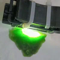 یشم|بدلیجات|زرند, |دیوار