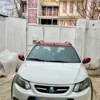 فروش کوئیک R