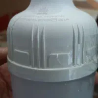 لامپ