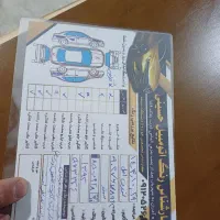 سمند ef7 ۹۲|خودرو سواری و وانت|صباشهر, |دیوار