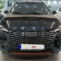 x33کراس ۱۴۰۴