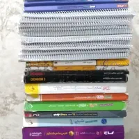 کتاب فرمول بیست