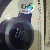 هدفون jbl اورجینال