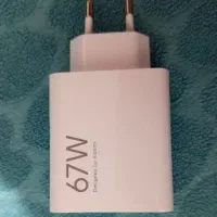 شارژر 67W اصل شائومی فقط کلگی