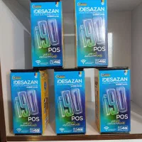 فروش و تعمیرات انواع کارت خوان نو و کار کرده