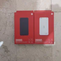 پاور بانک شیامی