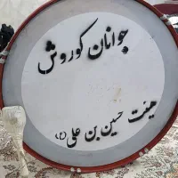 طبل ۸۰|درام و پرکاشن|قزوین, |دیوار