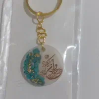 جاکلیدی رزینی