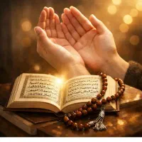 دعا س کتاب طالع