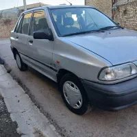 پرایددوگانه شرکتی