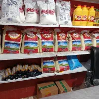 عرضه کالا برگ خانوار