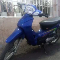 ویو رادیسون کویرمدل 90