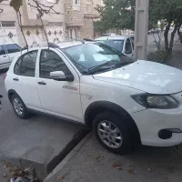 کوییک بسیار سالم کم کار