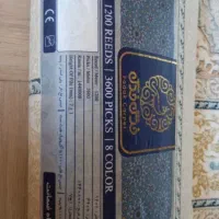 ۴ تا لنگه فرش نو و آکبند|فرش|مبارکه, |دیوار