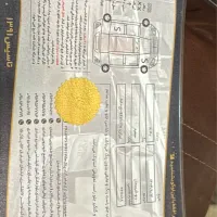 تالیسمان ۲۰۱۸ درجه ۱ بی رنگ|خودرو سواری و وانت|تهران, شهرک چیتگر|دیوار