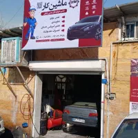مکانیک‌وباطریساز