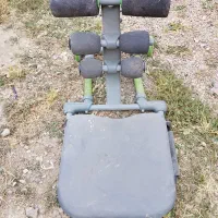 دستگاه دراز و نشست