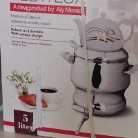 قوری کتری