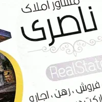آپارتمان ۵۸ متری ط دوم