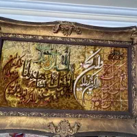 تابلو فرش ونیکات دستبافت چله ابریشم